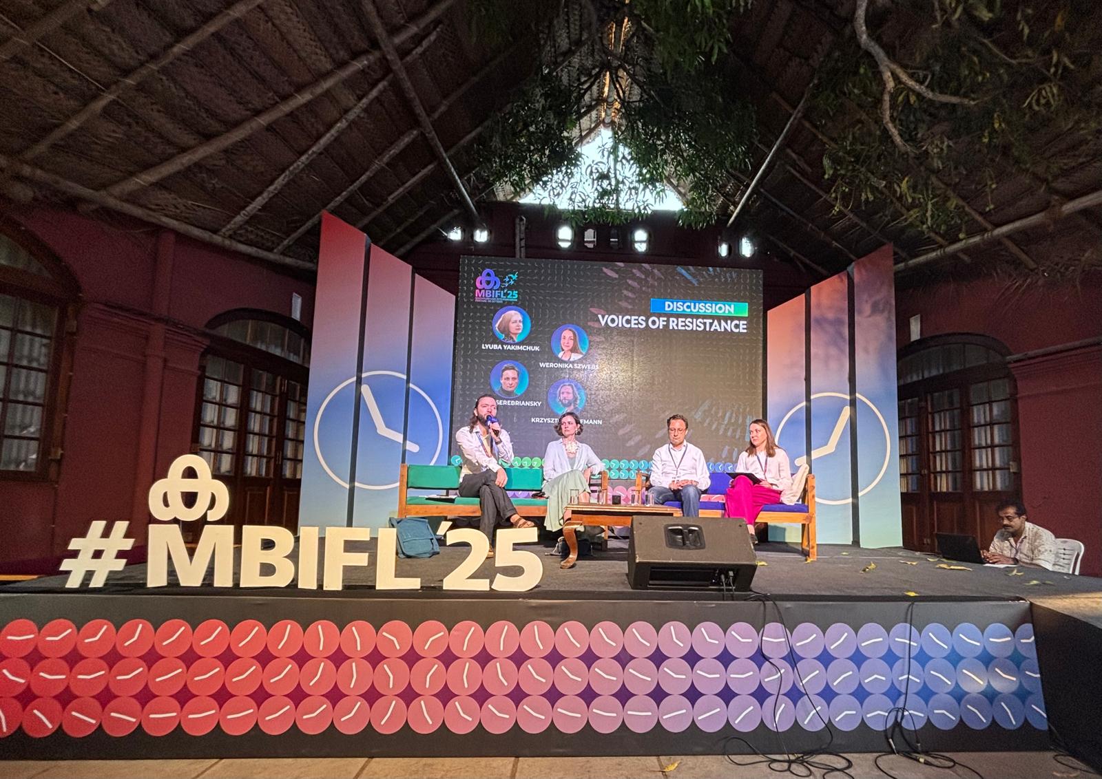 CAL na Mathrubhumi International Festival of Letters (MBIFL)